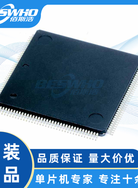 STM32F207ZET6 STM32F207ZE 512KB QFP144微控制器单片机全新原装