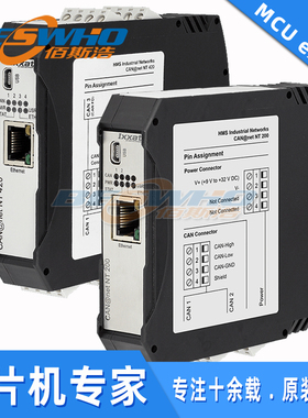 CAN@net NT 200/420 HMS Ixxat德国原装进口CAN以太网网关PC接口