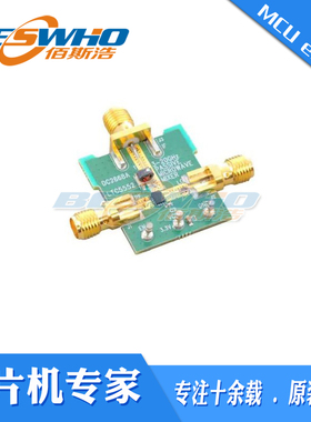 DC2668A LTC5552 3 GHz to 20 GHz 3.3 V射频开发板评估板原装
