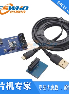 ZMOD4410-EVK-HC-WP【WATERPROOF ZMOD4410 EVALUATION K】开发板