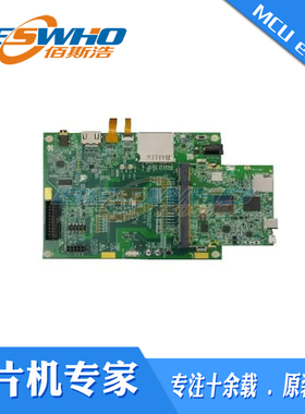 MCIMX7ULP-EVK i.MX 7ULP Cortex A7 Evaluation开发板评估板原装