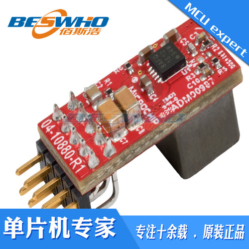 ADM00987 MCP19035功率模块8A评估板同步降压转换器控制器