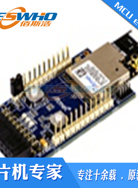 ATZB-212B-XPRO AT86RF212B ZigBit Xplained PRO扩展板开发工具