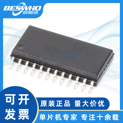 MicrochipAT90PWM2B-16SU单片机