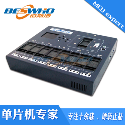 eMMC-F8 IC量产拷贝烧录器编程器烧写器岱镨Dediprog原厂原装