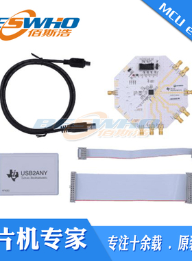 LMX2820EVM LMX2820 22.6 GHz宽带射频合成器评估模块
