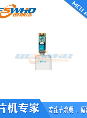 DA14695-00HQDEVKT-RANG DA14695收发器编程器 蓝牙开发原装