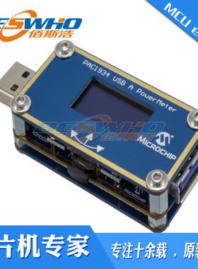 ADM00974 PAC1934 USB A PowerMeter电压监控电能表器