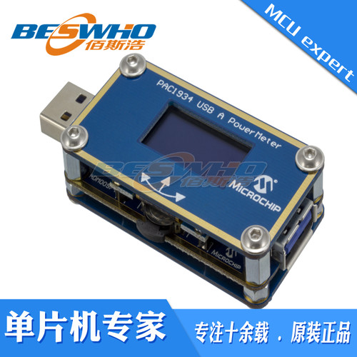 ADM00974 PAC1934 USB A PowerMeter电压监控电能表器