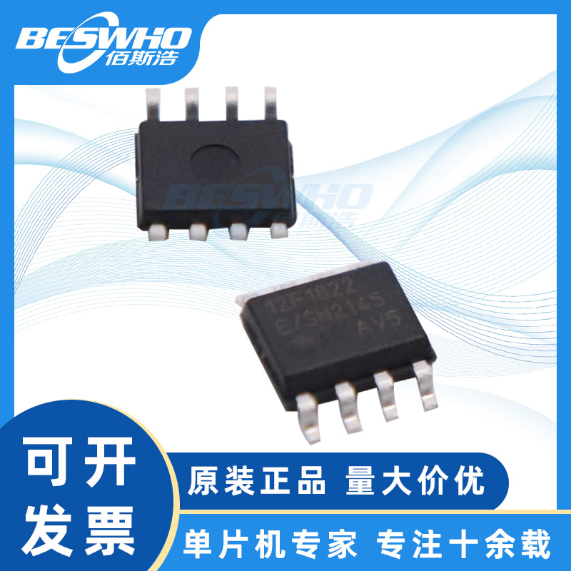 PIC12F1822-E/SNSOP8MCU单片机