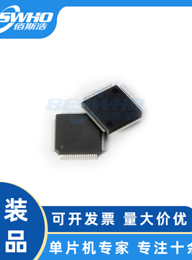 STM8L162M8T6 STM8L162M8 QFP80 64KB 8位微控制器单片机全新原装