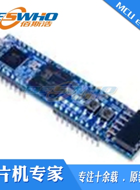 410-376 Spartan-7 FPGA 可编程逻辑开发板评估模块全新原装