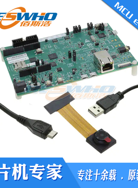 MIMXRT1064-EVK I.MX RT1064 EVAL BRD 开发板评估板进口原装