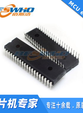 TC850CPL 7117ACPL 7116CPL DIP-40 MCU单片机模数转换器芯片全新