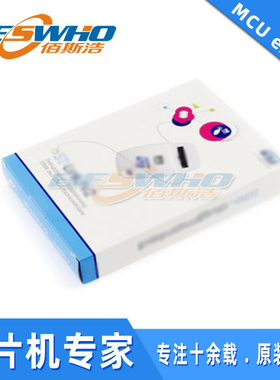 ST LINKV2仿真下载器ST-LINK/V2(EN)美版 STM8 STM32原装正品