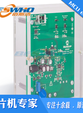 ADM00686 DEMO BOARD MCP39F521 电源管理 演示板 开发板 编程器