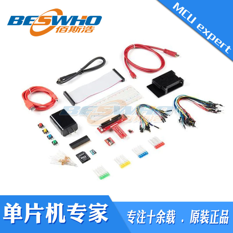 KIT-17726开发板开发工具