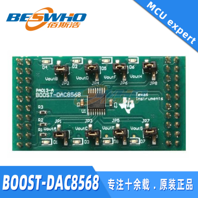 BOOST-DAC8568 DAC8568 LOW-POWER VOLTAGE-OUTPU数据开发板原装