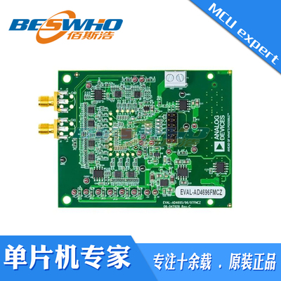 EVAL-AD4696FMCZ AD4696 ADC Evaluation board数据转换开发工具