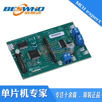 步进电机驱动器接口