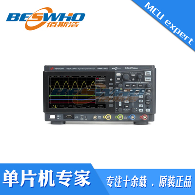 DSOX1204G D1200BW2A-200 70MHz 至 200MHz 4通道示波器