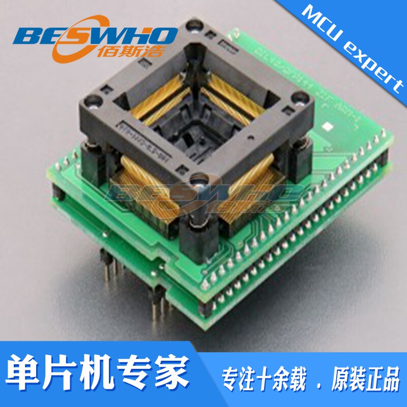 DIL48/QFP144 ZIF XC-1 main image 0