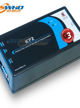 TPG100001-G3-SoftlogICP2(G3)ICSPProgrammer量产型烧录器原装