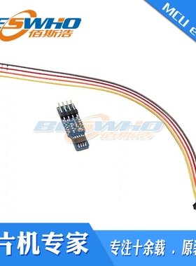 EVAL-ADT7410MBZ  ADT7410 series 温度 评估板 - 传感器  编程器