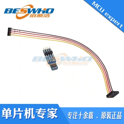 ADIEVAL-ADT7410MBZ评估板