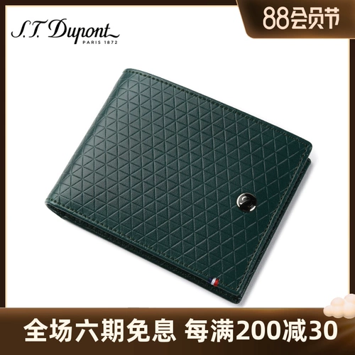 Сб.Т.Dupont/Du Peng Casual Casual Wallet 180093 Новые продукты