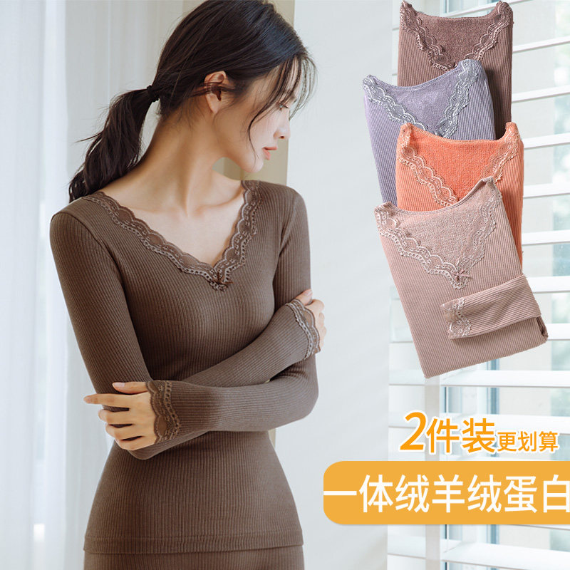 保暖内衣女上衣v领蕾丝加绒加厚发热毛圈紧身美体秋衣打底衫上衣