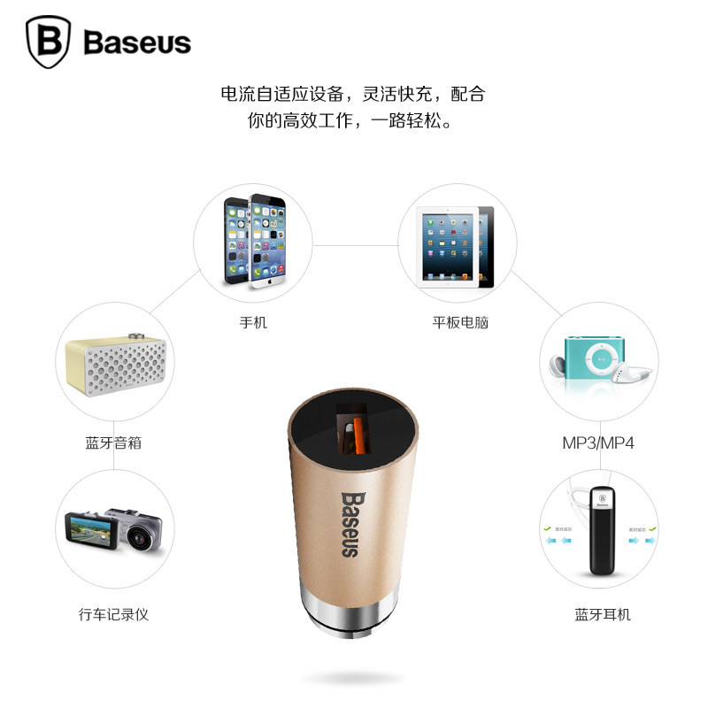 chargeur BASEUS - Ref 1301473 Image 4