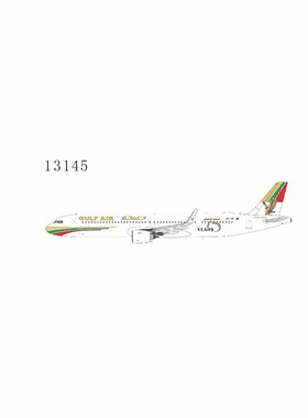 NG 7月新品 海湾航空 13145 75周年纪念 13146 70周年纪念