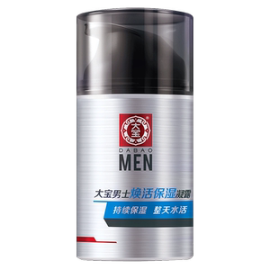 大宝男士焕活保湿露官方正品
