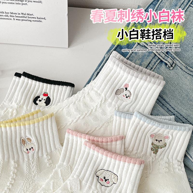 百搭中短筒袜春秋款纯棉日系可爱