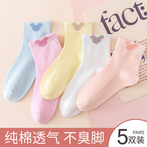 吸湿排汗女士纯棉米奇头像中筒袜