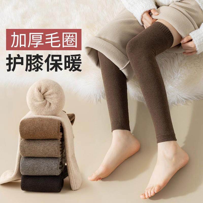 护膝袜套女秋冬季高筒棉袜加厚护腿长筒袜显瘦冬天老寒腿过膝袜子,女士内衣/男士内衣/家居服,长筒袜,淘宝优惠券,粉丝福利购,淘宝优惠卷