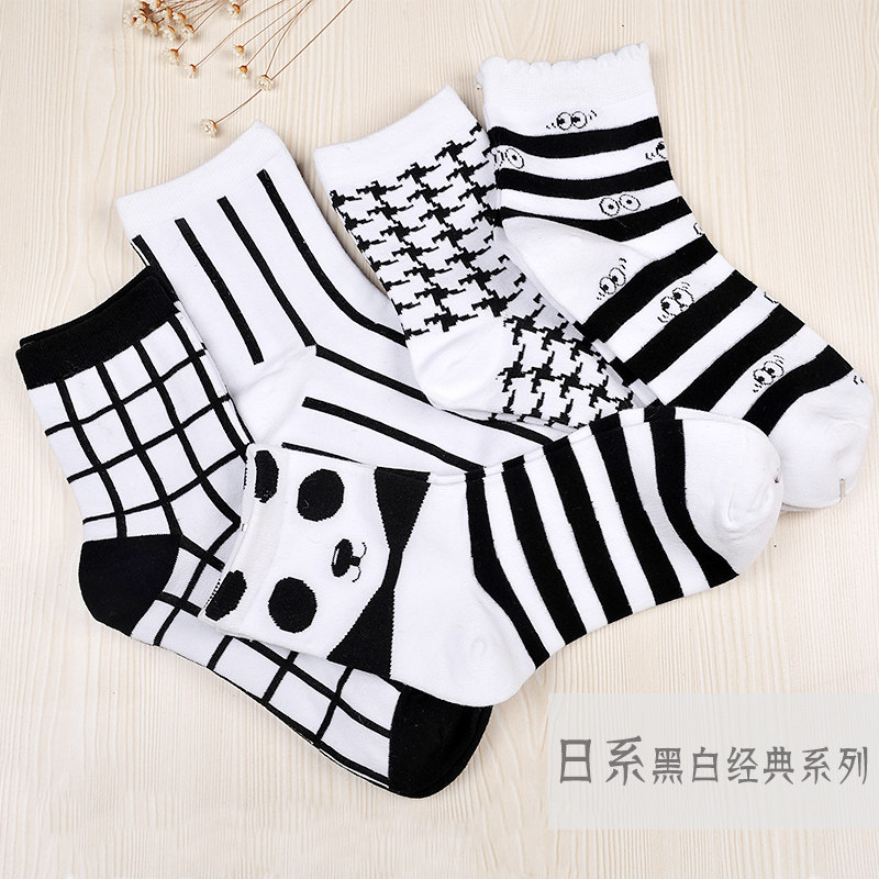 Chaussettes - collants WM1524 - Ref 759024 Image 3