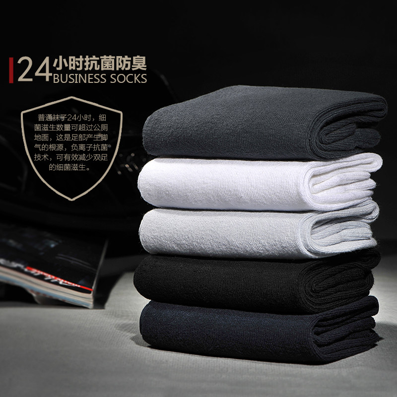 Chaussettes - collants WB16 - Ref 754100 Image 5