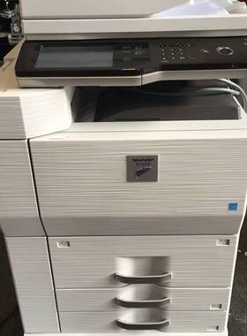 夏普高速生产型复印机图文店网络打印扫描U盘扫描打印中文