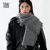 TUshu 慵懒流浪感侧须～冬季 复古时髦气质围巾保暖百搭高ji围脖女