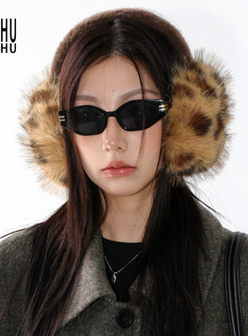 TUshu/豹纹千金风～秋冬保暖耳罩气质时髦毛绒绒护耳防寒耳暖耳包