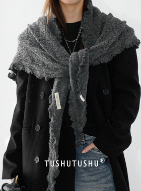 TUshu/摩登灰～复古时髦木耳边三角巾秋冬百搭保暖围脖围巾披肩女