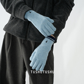 TUshu 复古蓝粗针织～韩系保暖百搭分指手套冬季 时髦护手五指手套