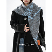 TUshu 复古混色感条纹三角巾～薄款 气质披肩百搭时髦秋冬保暖围脖