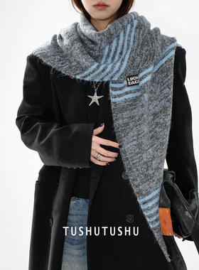 TUshu/复古混色感条纹三角巾～薄款气质披肩百搭时髦秋冬保暖围脖