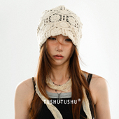 TUshu 清冷气质感～镂空包头帽子女ins网感冷帽显脸小百搭针织帽