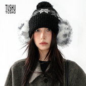 TUshu 雪花球～冬季 冰岛毛线帽保暖护耳韩系ins百搭显脸小针织帽