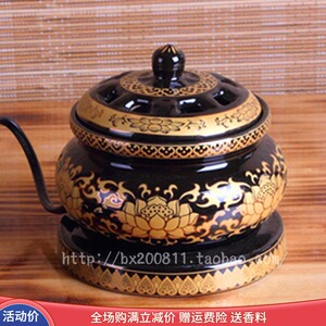 创意陶瓷电子香薰沉香薰香插电家居彷古檀香炉香道茶道木粉小木块