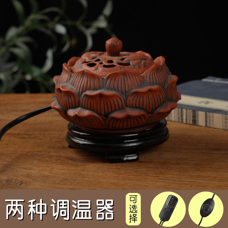 插电熏香炉电子香薰炉陶瓷香道